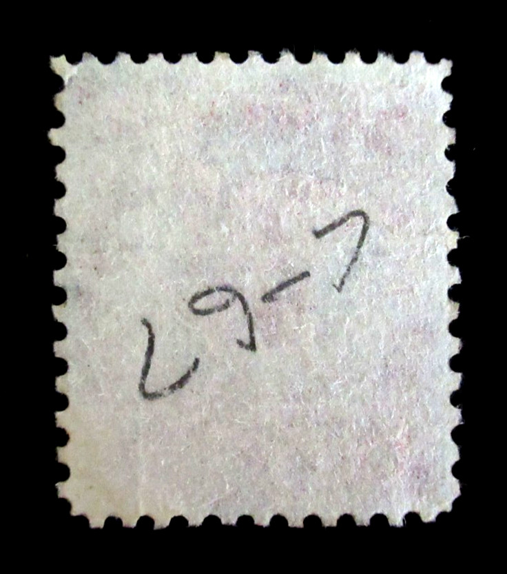 US Air Mail Stamp Scott C67 Bold Eagle 6 Cent 1963 Used