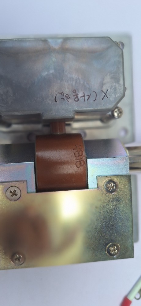 JRC M1555 Magnetron