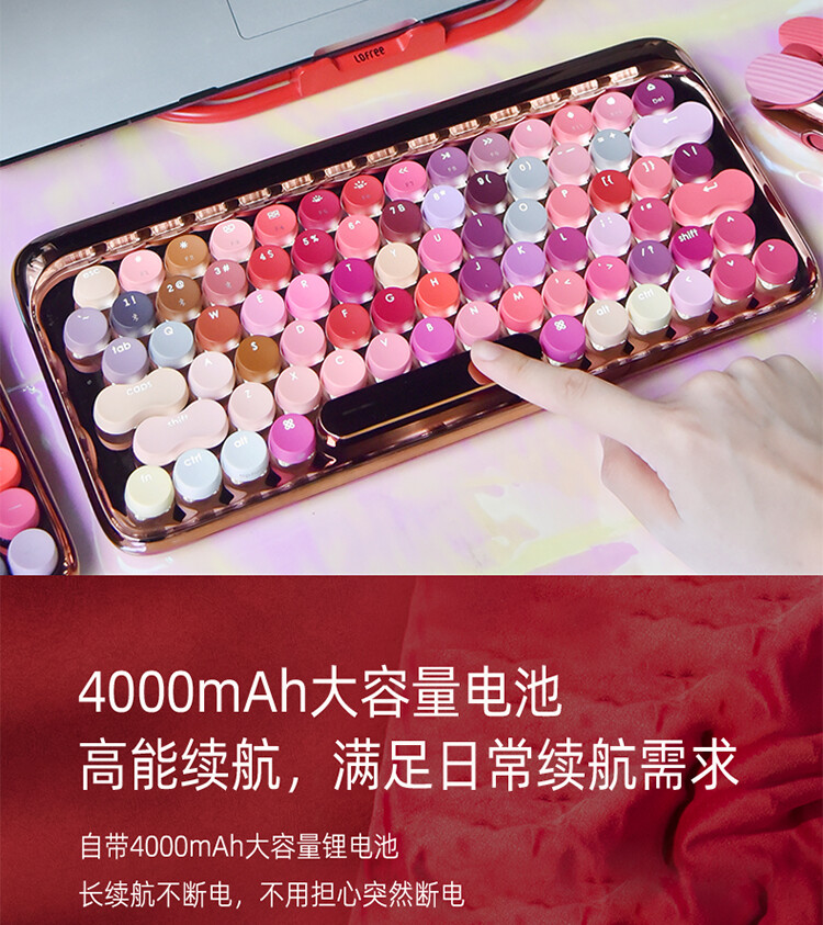 Lofree wireless Bluetooth mechanical keyboard for Windows iOS Mac Android