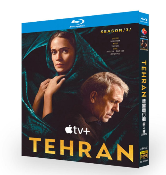 Tehran Season 3 (2024) 2 Discs-