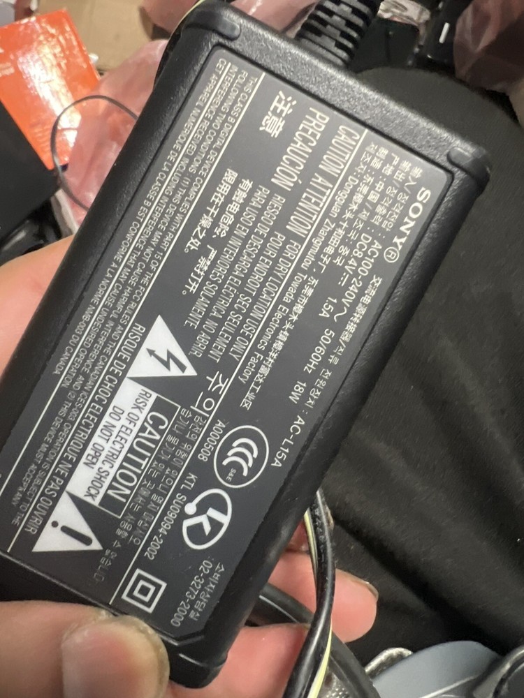 Sony Digital Camcorder Model DCR-DVD200 untested