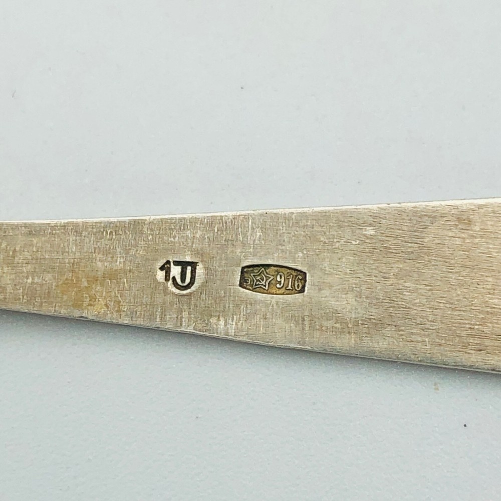 Vintage Coffee spoon Soviet Tallinn Silver 916 gilding