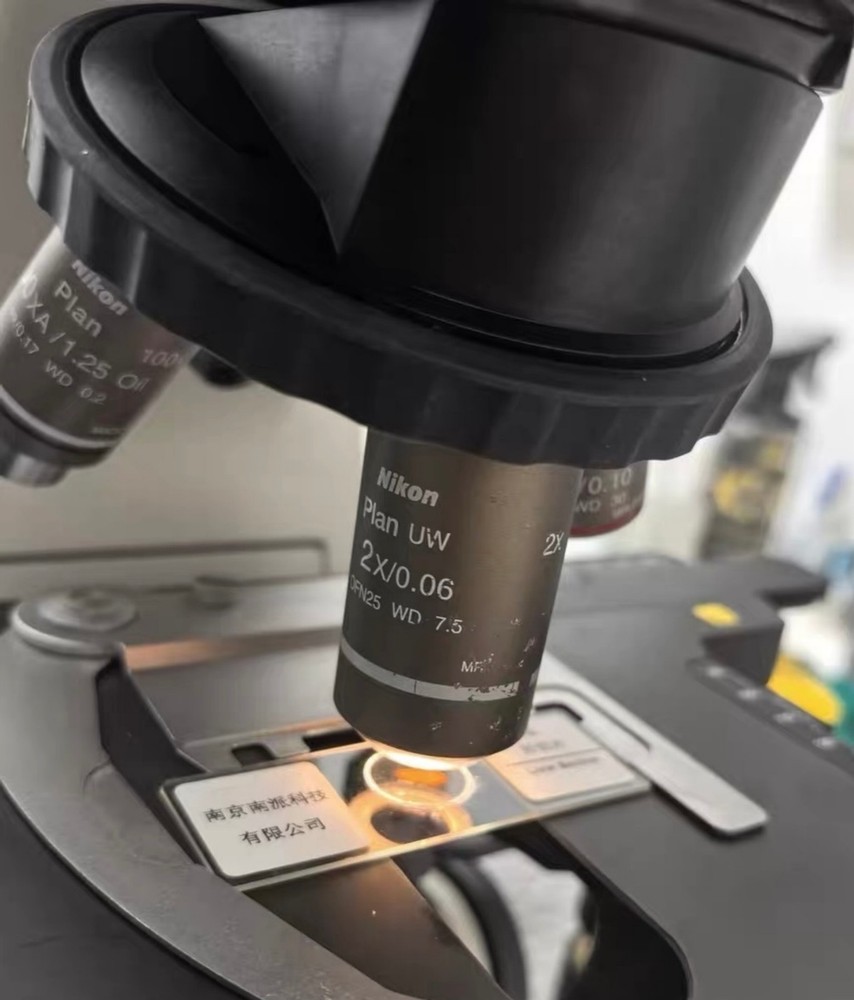 Nikon Plan UW 2×/0.06 OFM25 WD 7.5 Microscope objective