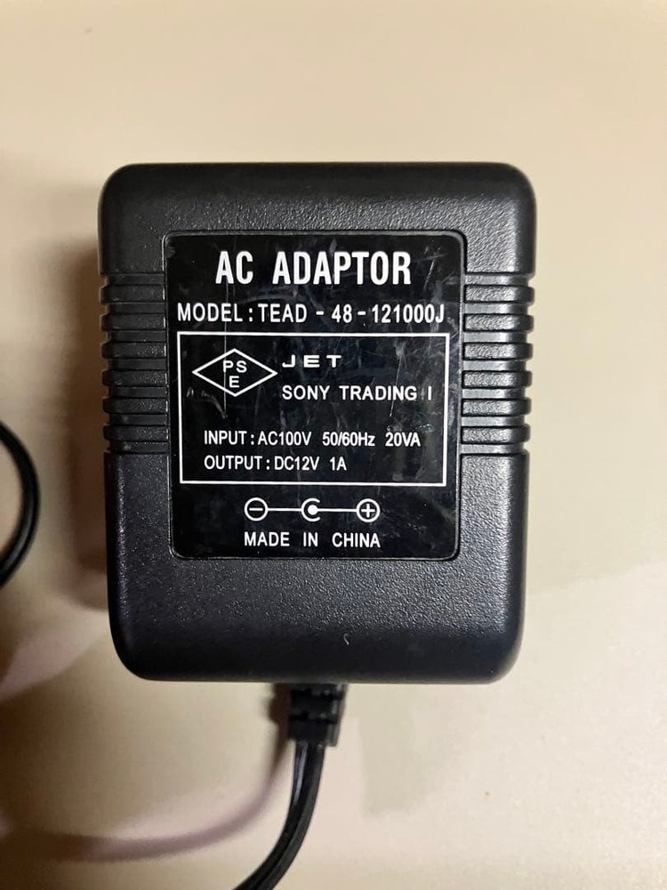 Korg KP2 Kaoss Pad Dynamic Effects Controller AC Adapter #0004