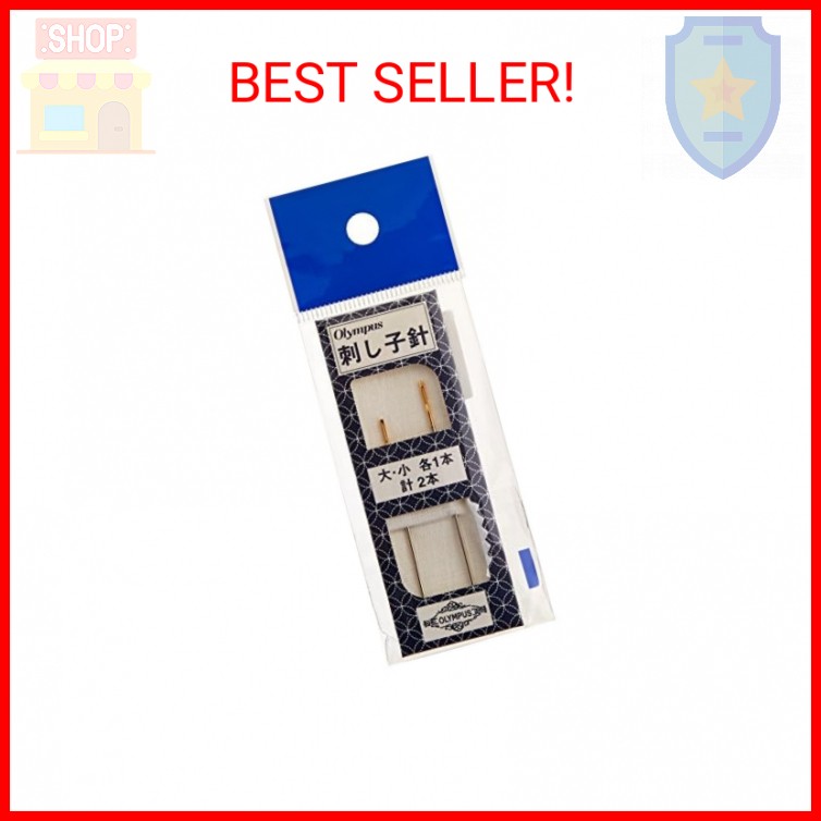 Olympus Sashiko Needles-2/Pkg