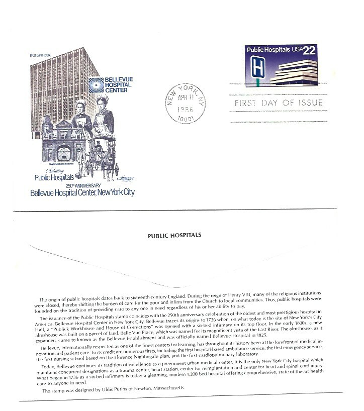 2210 Public Hospitals, Artmaster, FDC