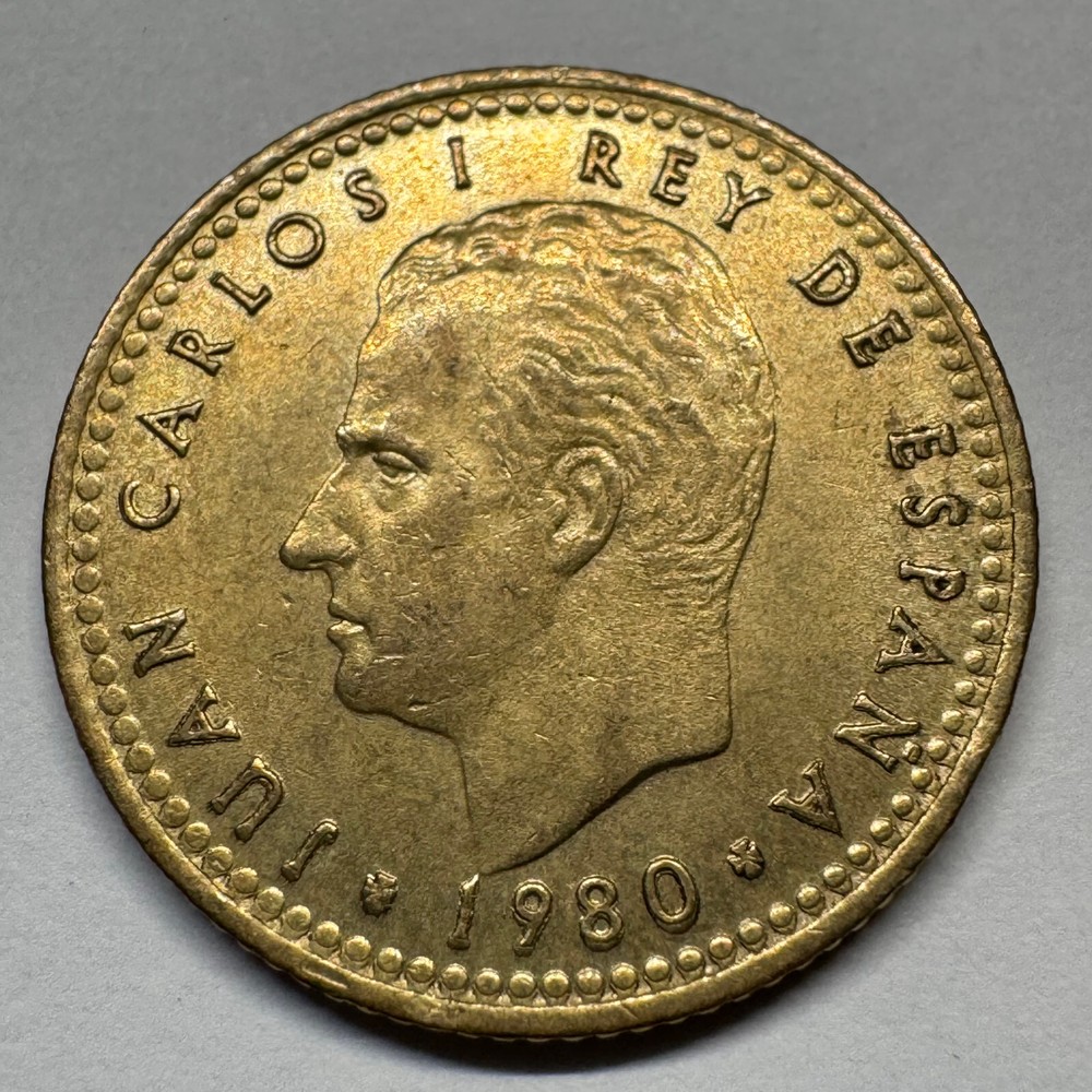 1982 Spain 1 Peseta - Coin #C-012