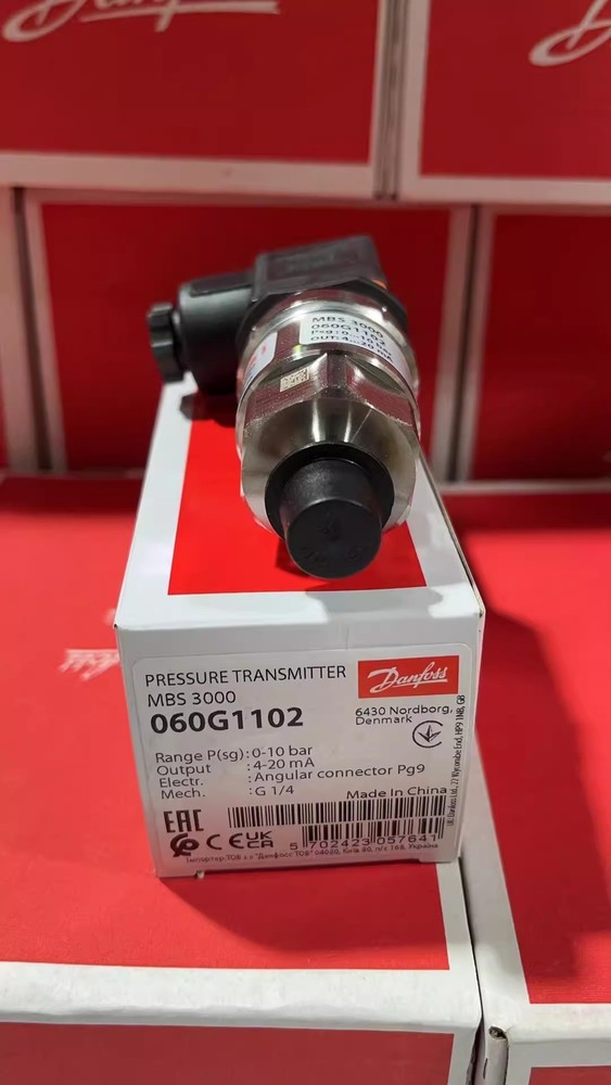 1pcs Danfoss Pressure Transmitter Sensor MBS3000  060G1102 0-10bar