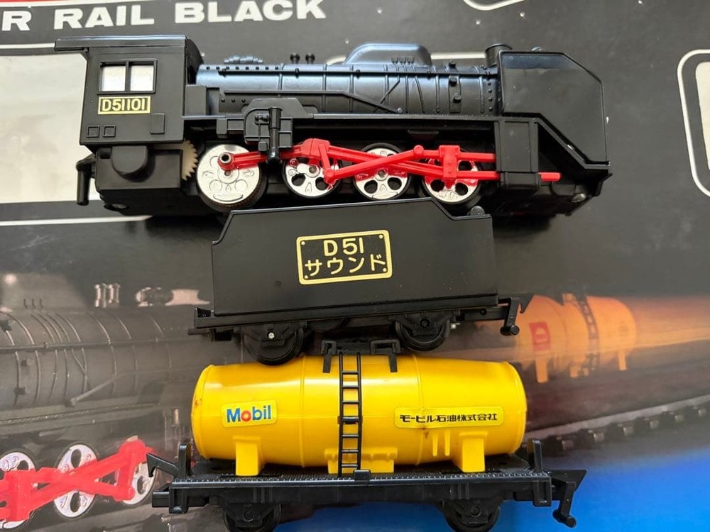 Super Rail Sound D51 Set