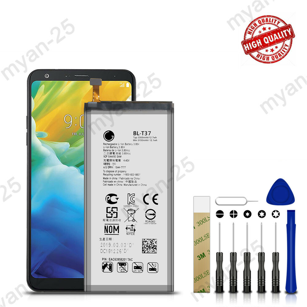 For LG Stylo 4 Replacement Battery BL-T37 Tools