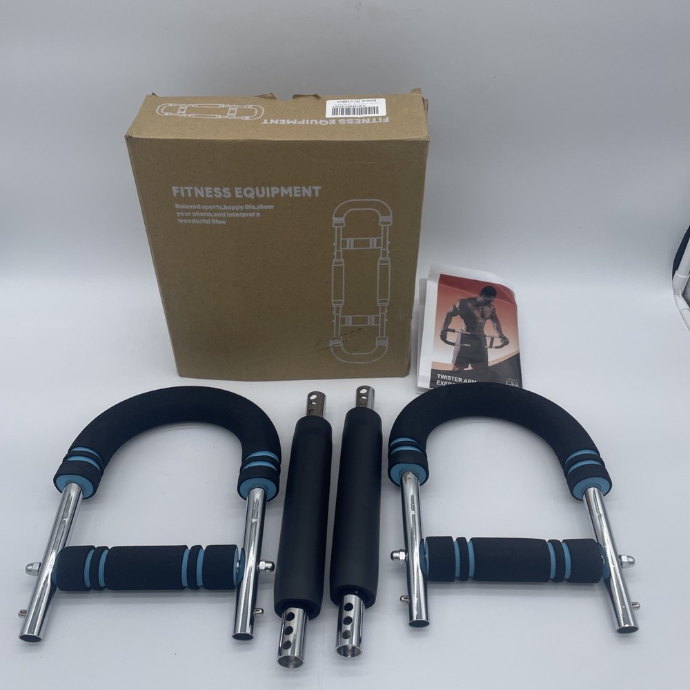 Adjustable 60-110lb Arm Chest Trainer Home Strength Training Equipment