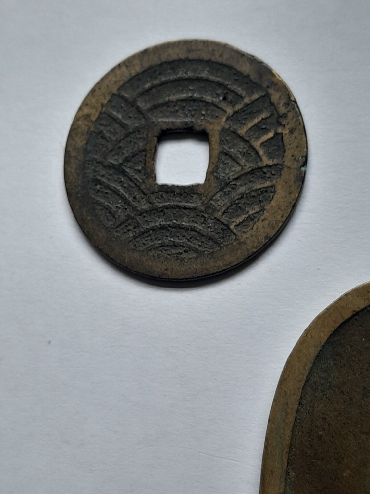 JAPANESE MON COIN SET---5 PIECE