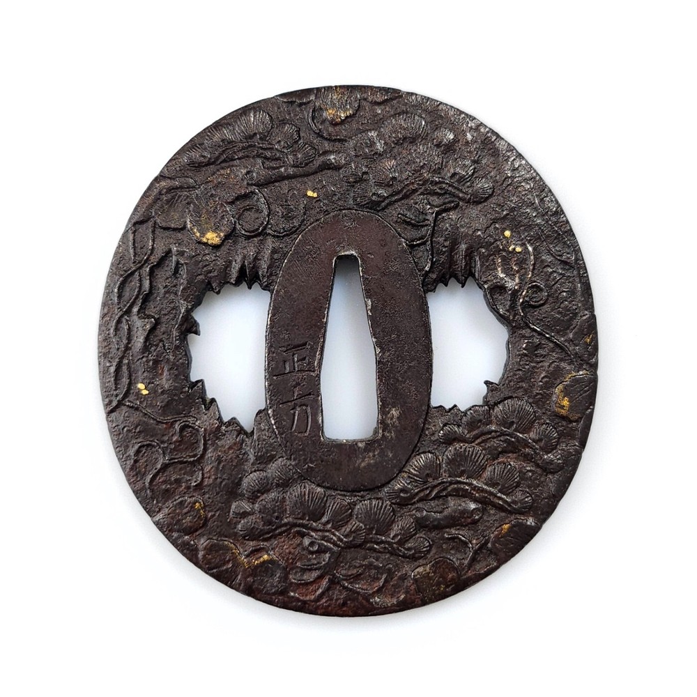 Tsuba, signed Masakata