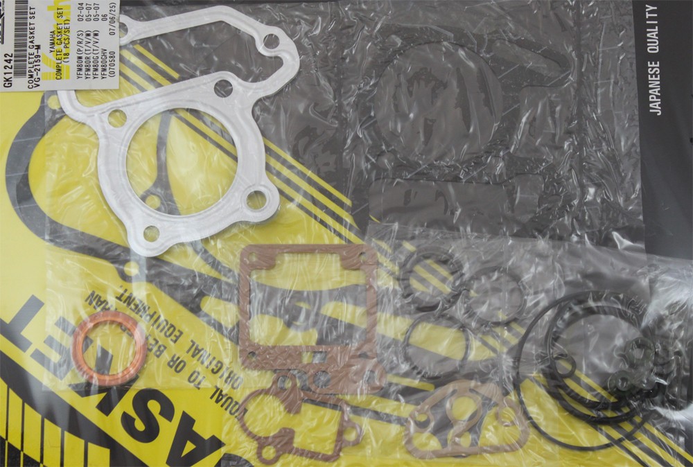 Vesrah Complete Gasket Kit - VG2159M