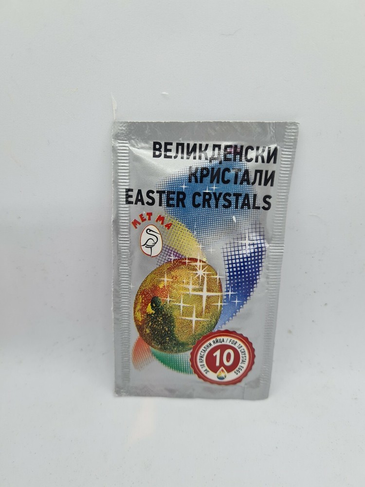 Crystals Glitter for Easter Decorated Eggs egg Dye Paint Colour Dyeing