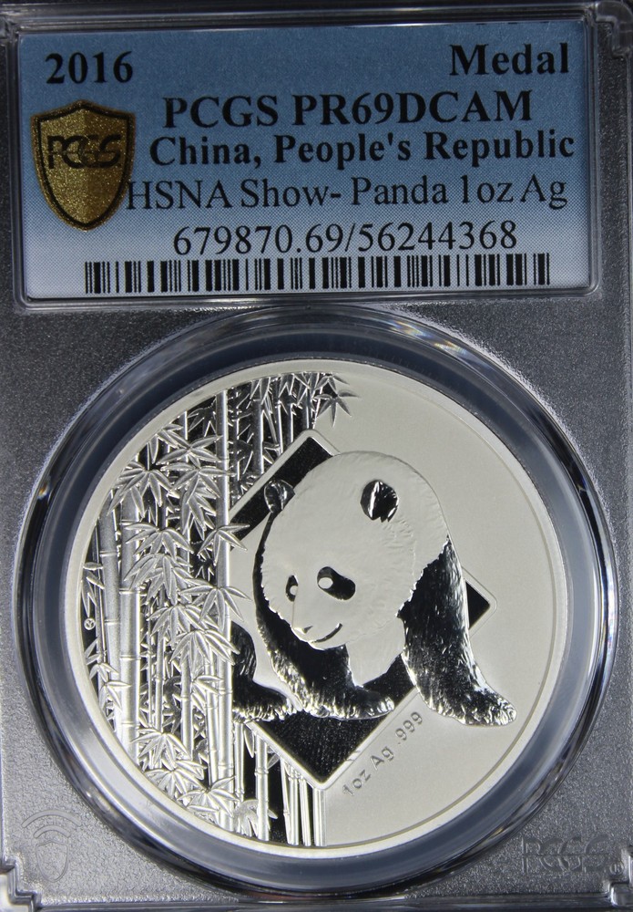 2016 MS69DCAM Silver HSNA Panda PCGS 56244368