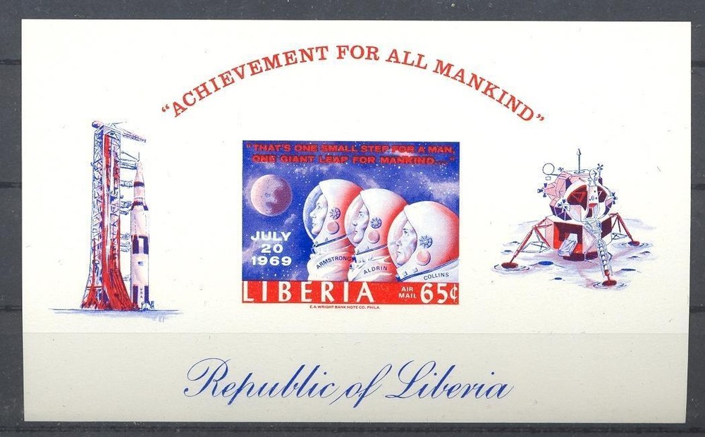 (022389) Space, Liberia - imperf. -