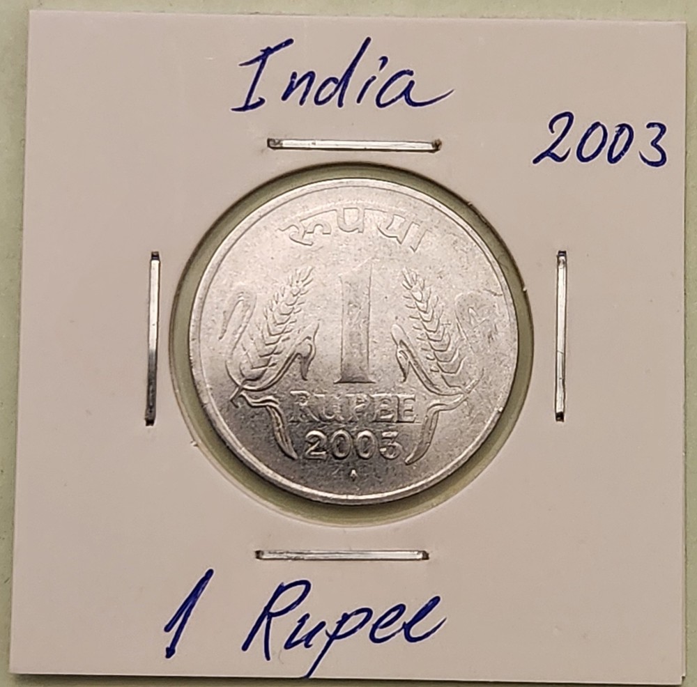 India coin,  1 Rupee,  2003