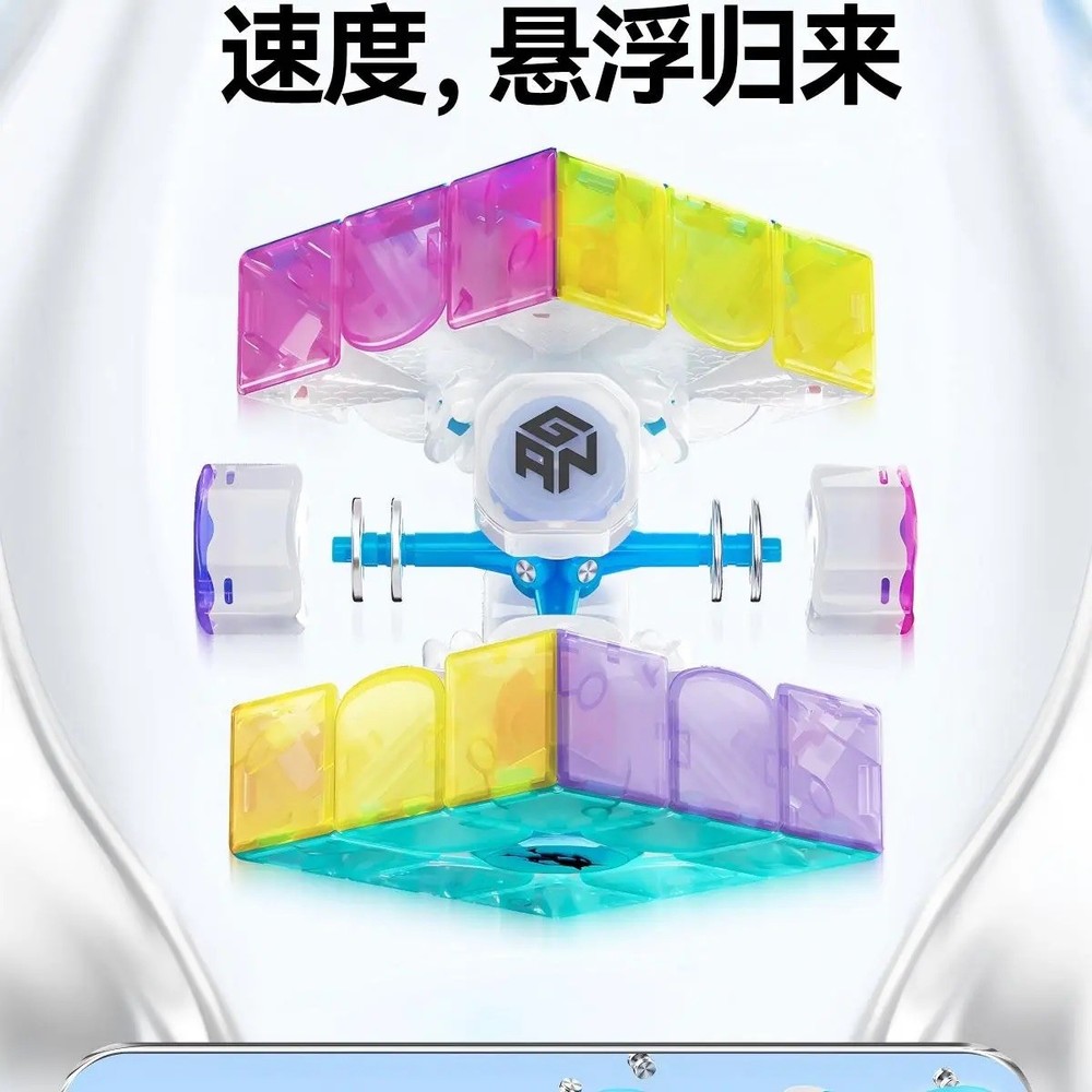 Gan Cube Pokemon Collection LIMITED EDITION Unopened Boxes