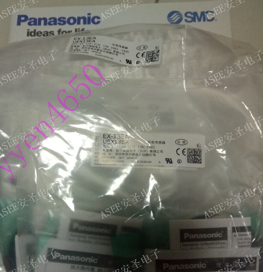 1PC EX-13EA= EX-13EAD + EX-13EP Sensor