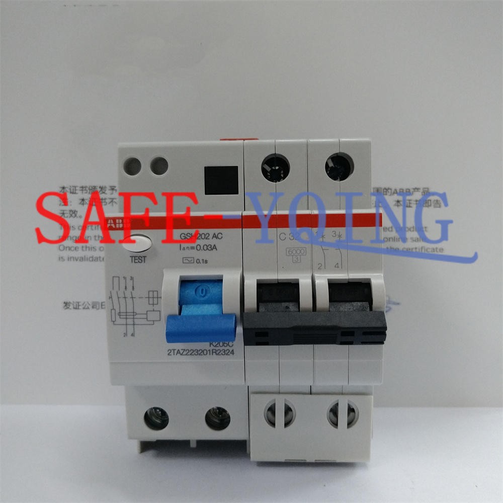 1Pcs New ABB contactor GSH202 2P 32A
