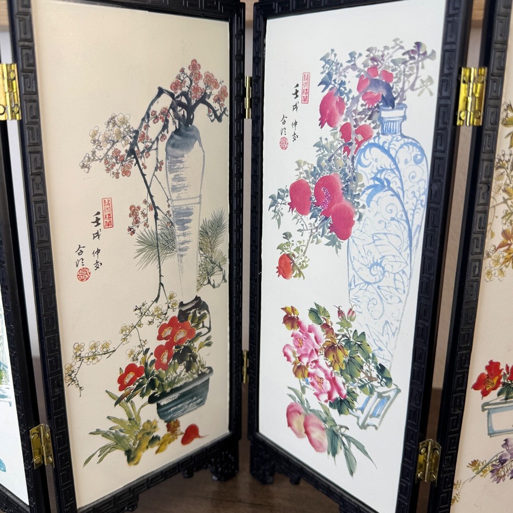 Chinese Mini Folding Screen PINGFENG 4 Panels Plastic - Both sides are different