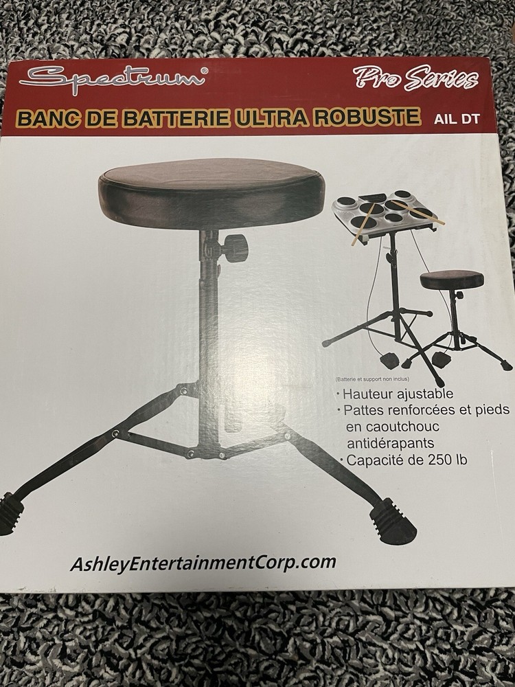 Heavy Duty Drum Throne (seat)