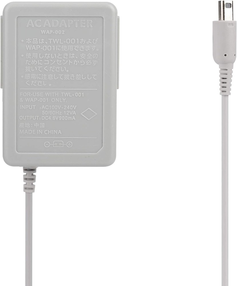 Power Supply Replacement for Nintendo 3DS and More