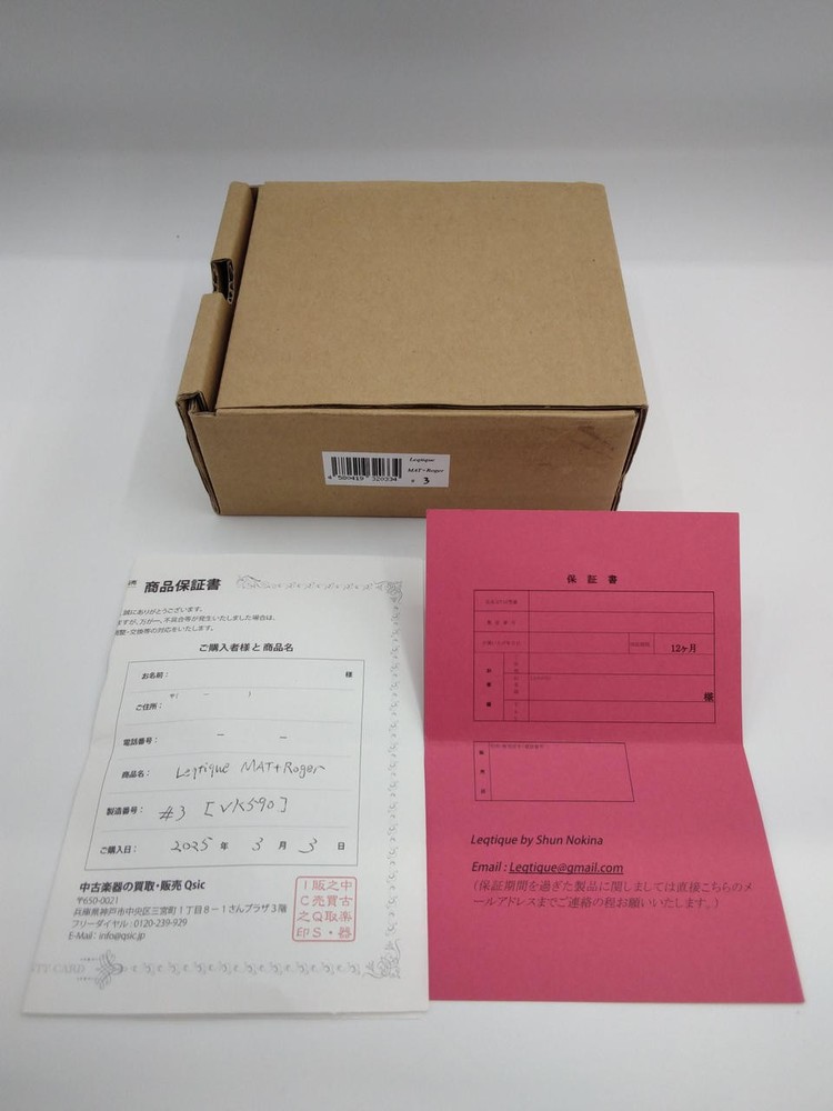 LEQTIQUE ROGER+MAT EFFECTOR 594858