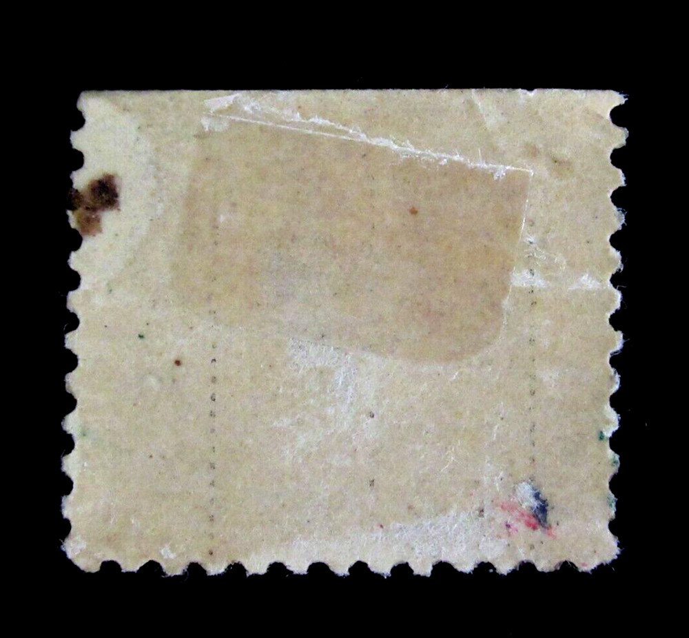 US Scott R230 Documentary 3 Cent OG Hinged 1917