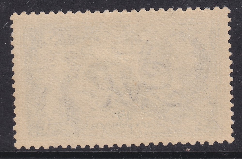 SG452 10/- Indigo UNMOUNTED MINT(204)