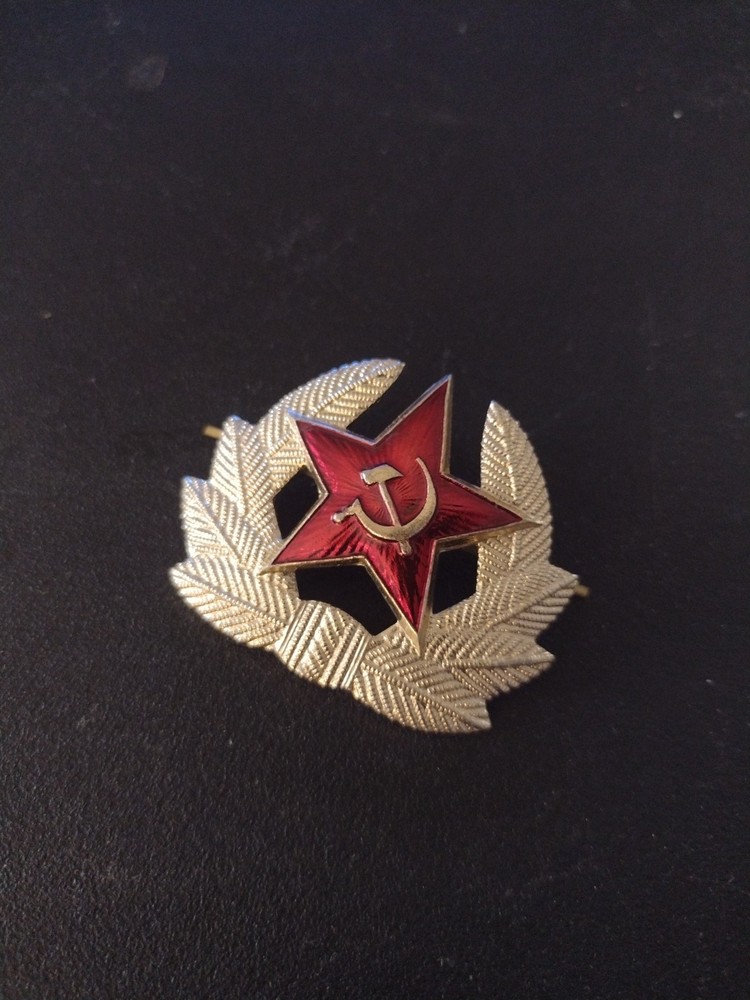 Soviet USSR Russian Pin Badge