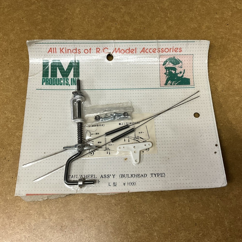 IM Products Model Airplane Tailwheel Assembly (Bulkhead Type) NIB