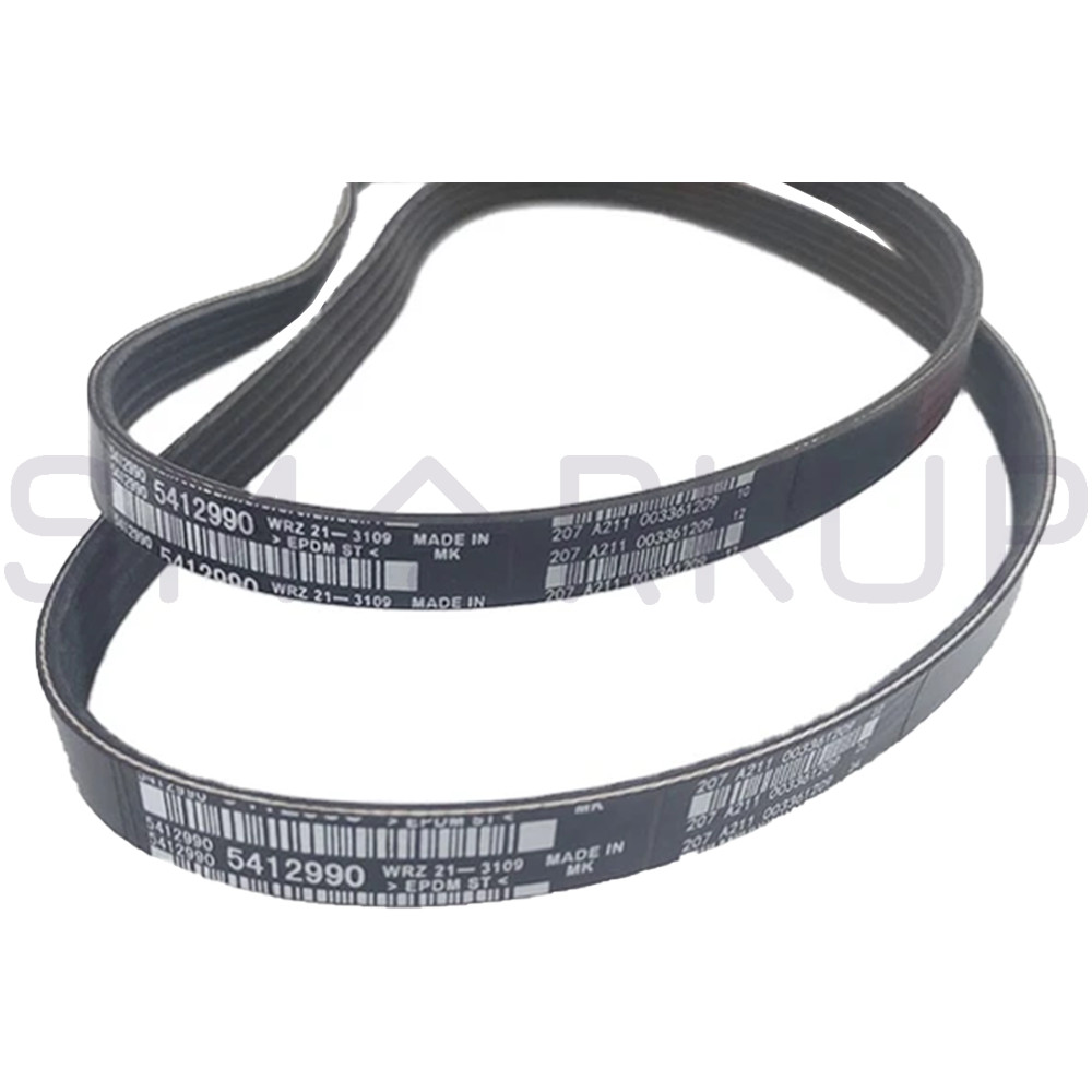 New In Box CUMMINS 5412990 Fan Belt