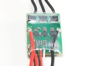 KEN PN500807A V2 MICRO BRUSHLESS 16A ESC UNIT