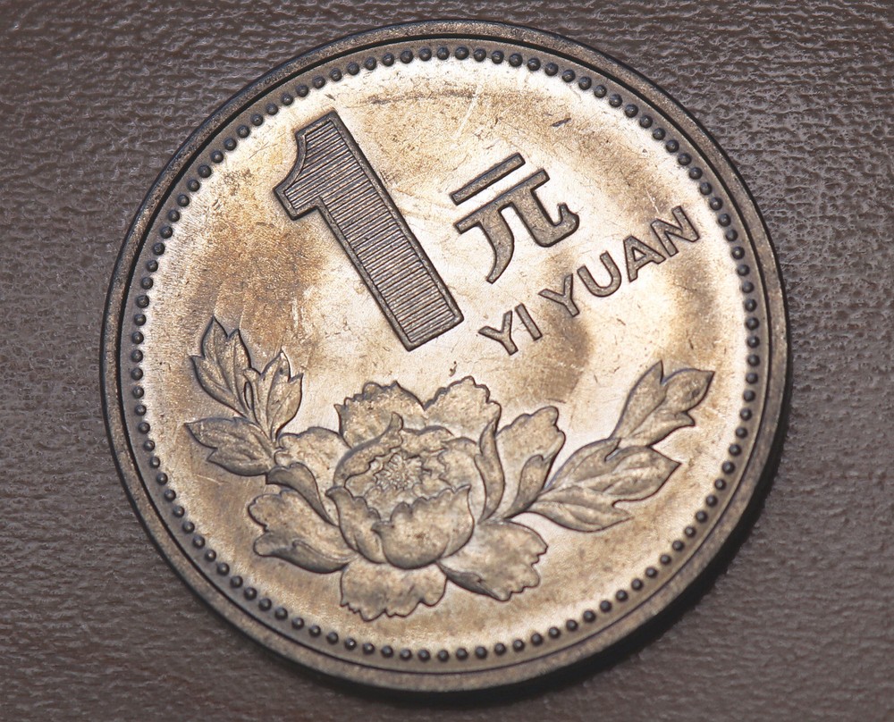 1994 China 1 Yuan