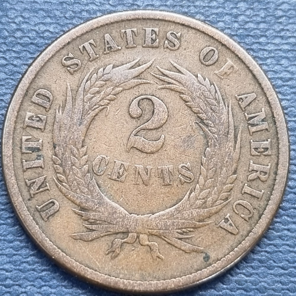 1871 Two Cent Piece 2c VF Key Date #99382