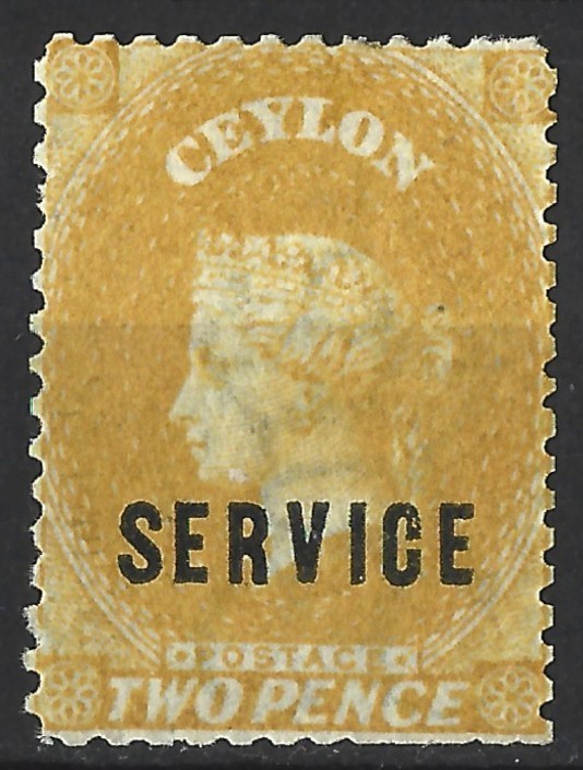CEYLON QV 1869 2d YELLOW SERVICE MINT