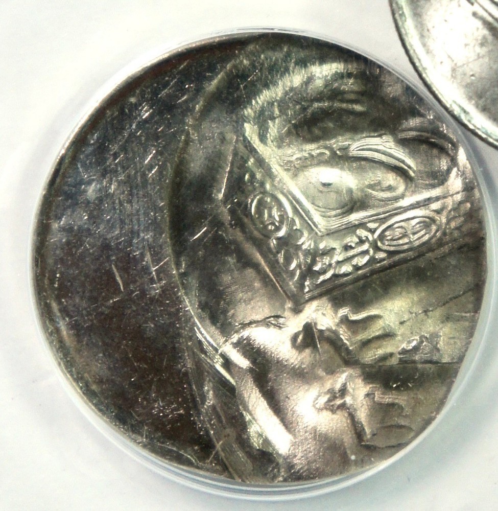 2006 Malaysia 20S KM#52 – Multi Struck – ANACS MS60