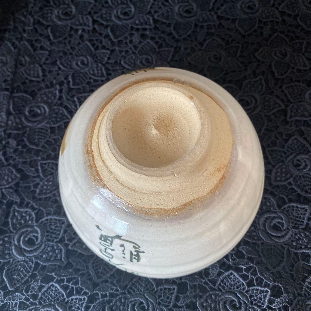 Tea Utensils Morning matcha