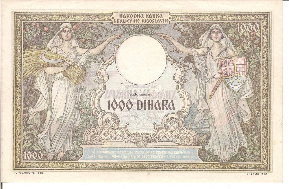YUGOSLAVIA, 1000 DINARS, P#29, 1931