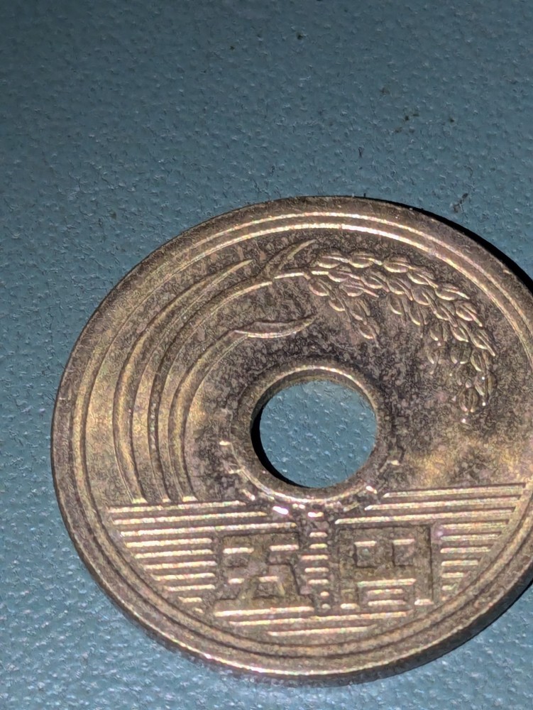 5 yen Japan