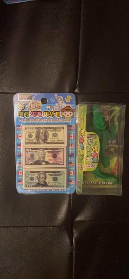 Funsie Erasers 14-pack