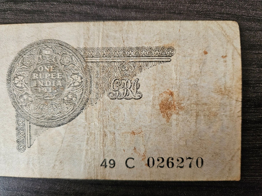British India 1 rupee 1935 banknote