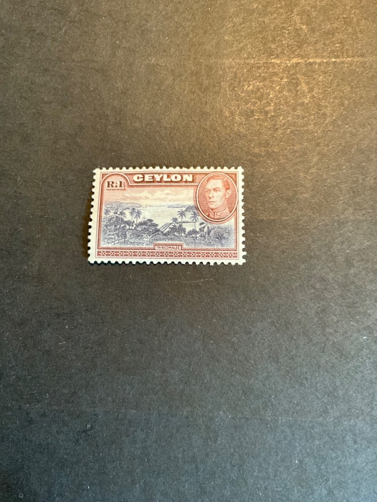 Stamps Ceylon Scott #287 hinged
