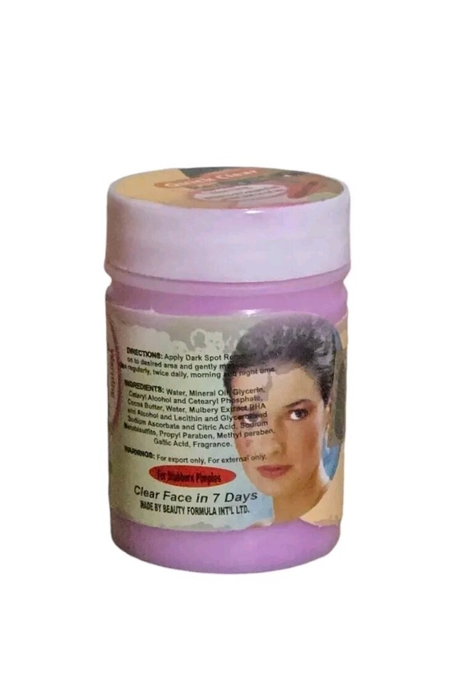 X 1 Jar QUICK clear Pink Sun Burn, & More Face Cream 100% AUTHENTIC