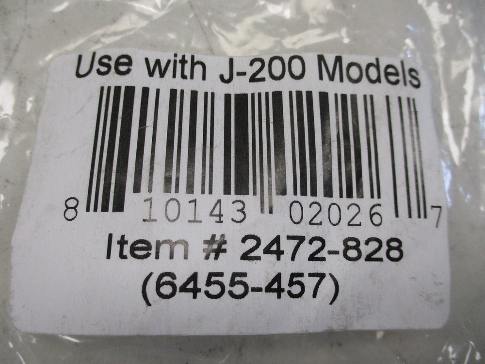 JACUZZI J-200 SERIES REPLACEMENT PILLOW SILVER 2478-828