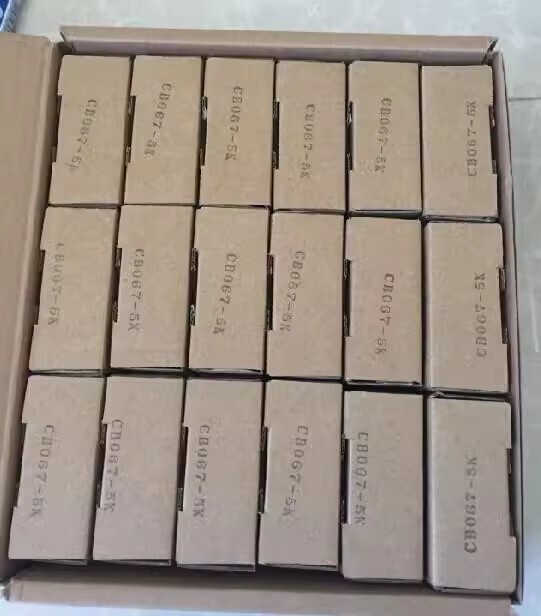 1pcs NMB Load Cell Sensor CB067-5K