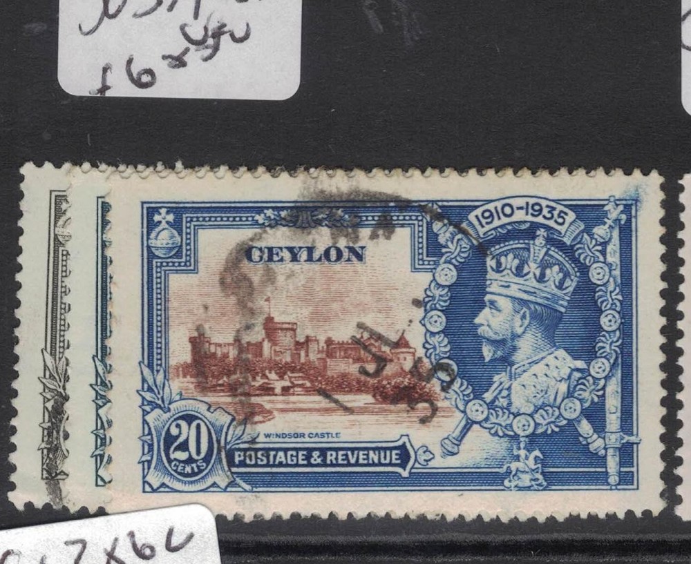 Ceylon SG 379-81 VFU (8fgu)