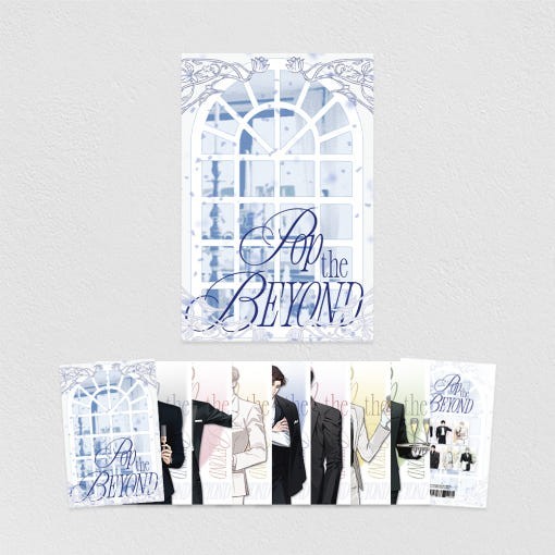 Webtoon MD [ POP THE BEYOND ] Guest A Postcard Package 엽서 패키지 (OFFW242)